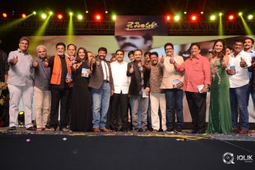 Jai Simha Movie Audio Launch